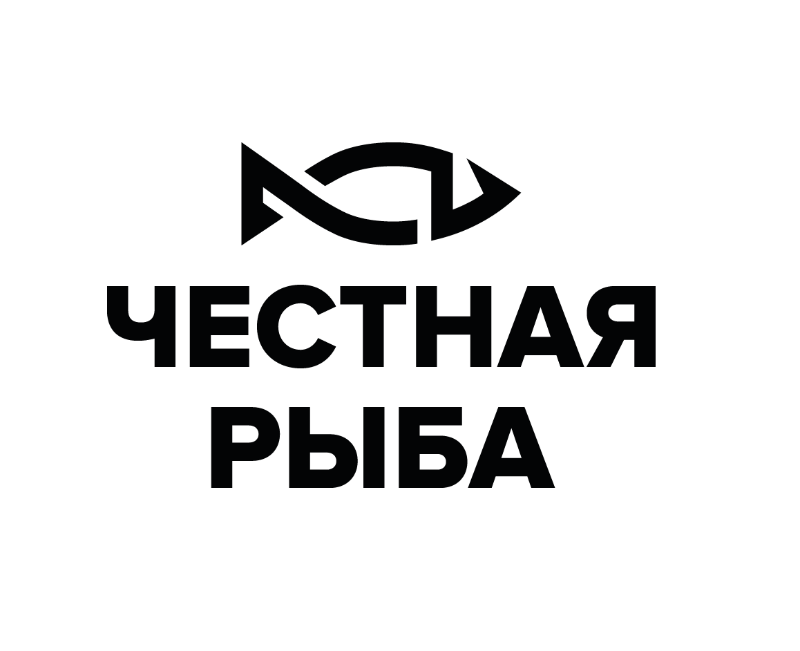 Честная Рыба - Соль