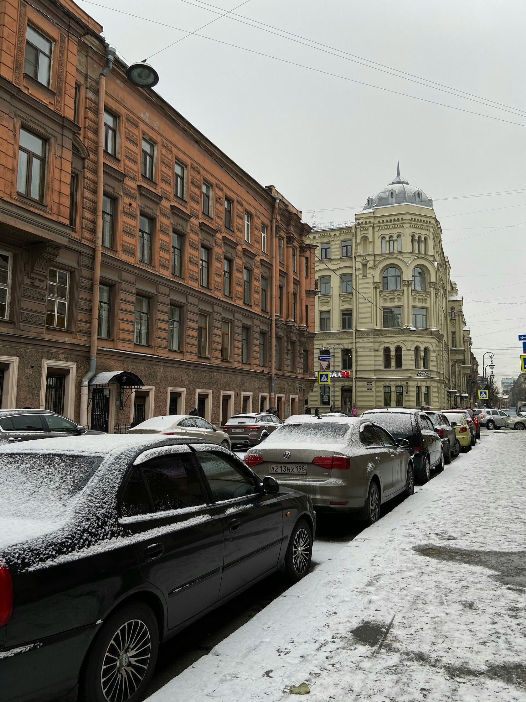 Доходный дом П. Н. Семенова (Музей-квартира Л. Н. Гумилева), Доходный дом Правошинского, Кузнечный переулок, 15-16