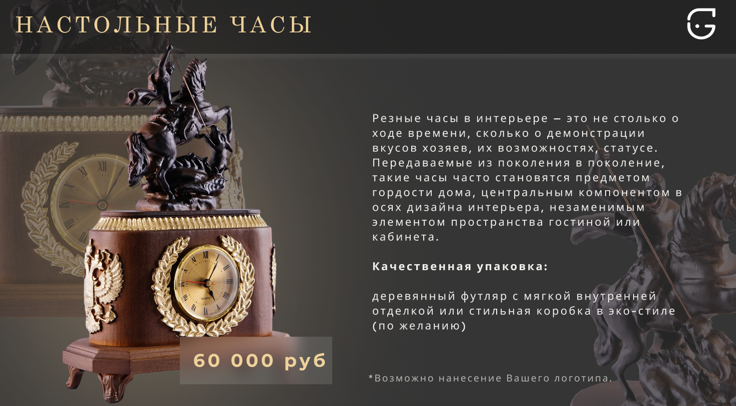 Элегантная чашка с двойными стенками - идеальная для кофе и чая