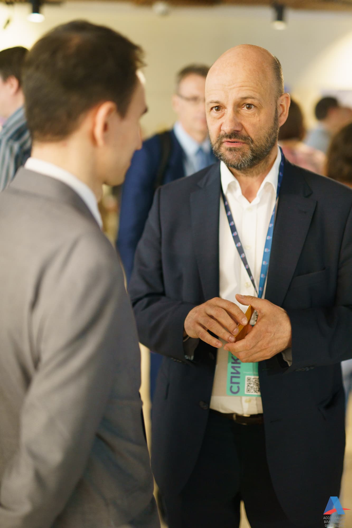 Ярмарка эмитентов 27 мая 2023 Москва, ул. Покровка, 47 - Ассоциация ...