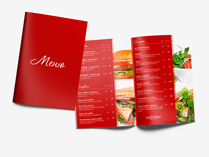 дизайн меню