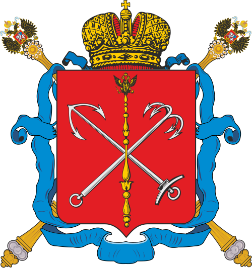 Иван Царевич