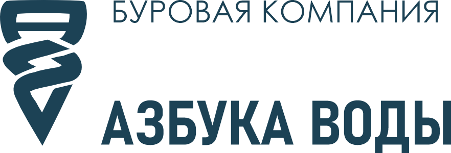 АЗБУКА ВОДЫ