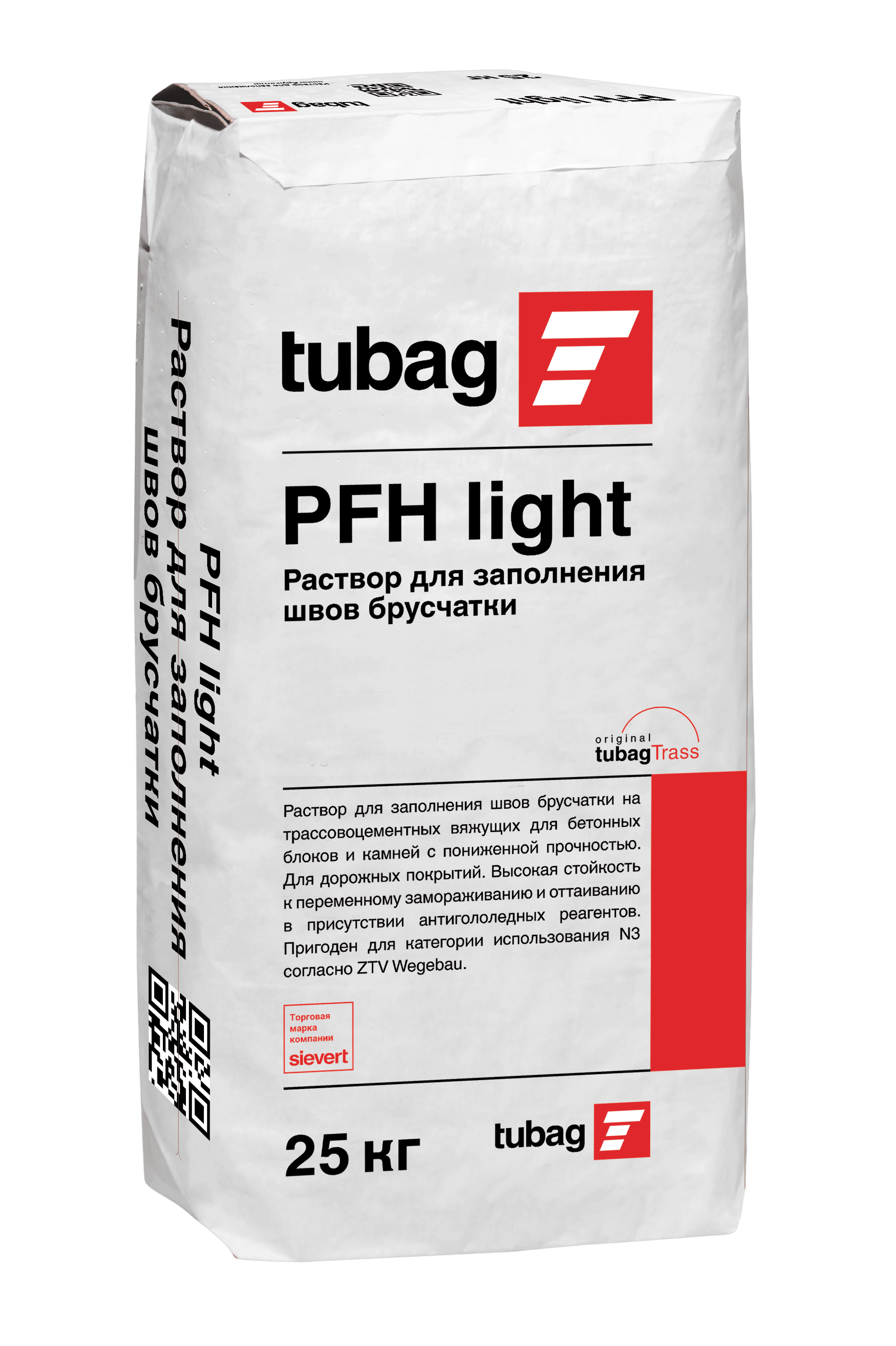 Раствор для заполнения швов брусчатки Tubag от официального дилера ТрейдМикс