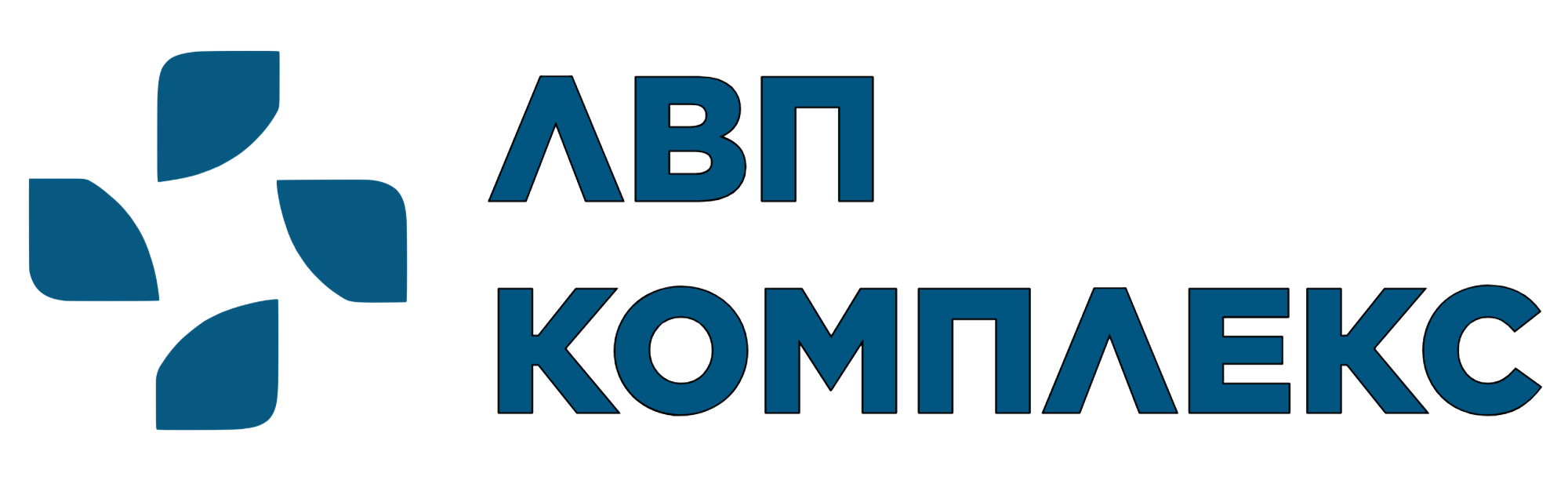 ЛВП Комплекс