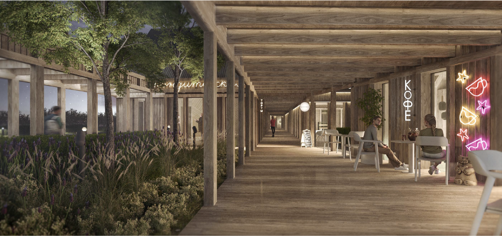 Farmers' market in Russia, Istra, Pavlovskaya Sloboda