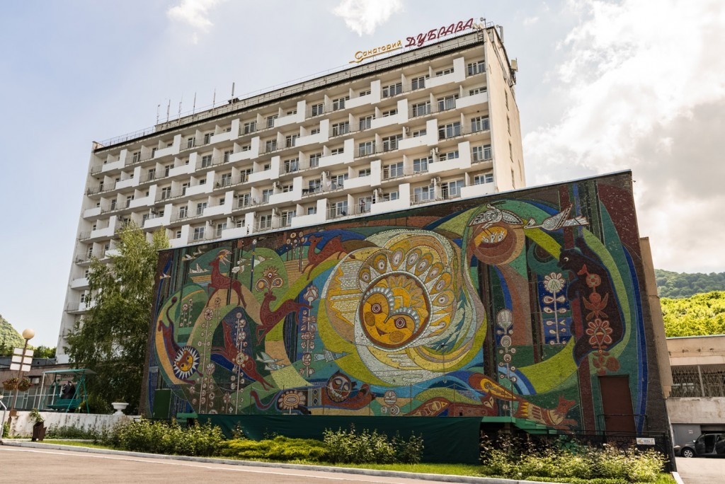 санаторий дубрава железноводск. дубрава железноводск. санаторий дубрава железноводск. дубрава железноводск. дубрава железноводск.