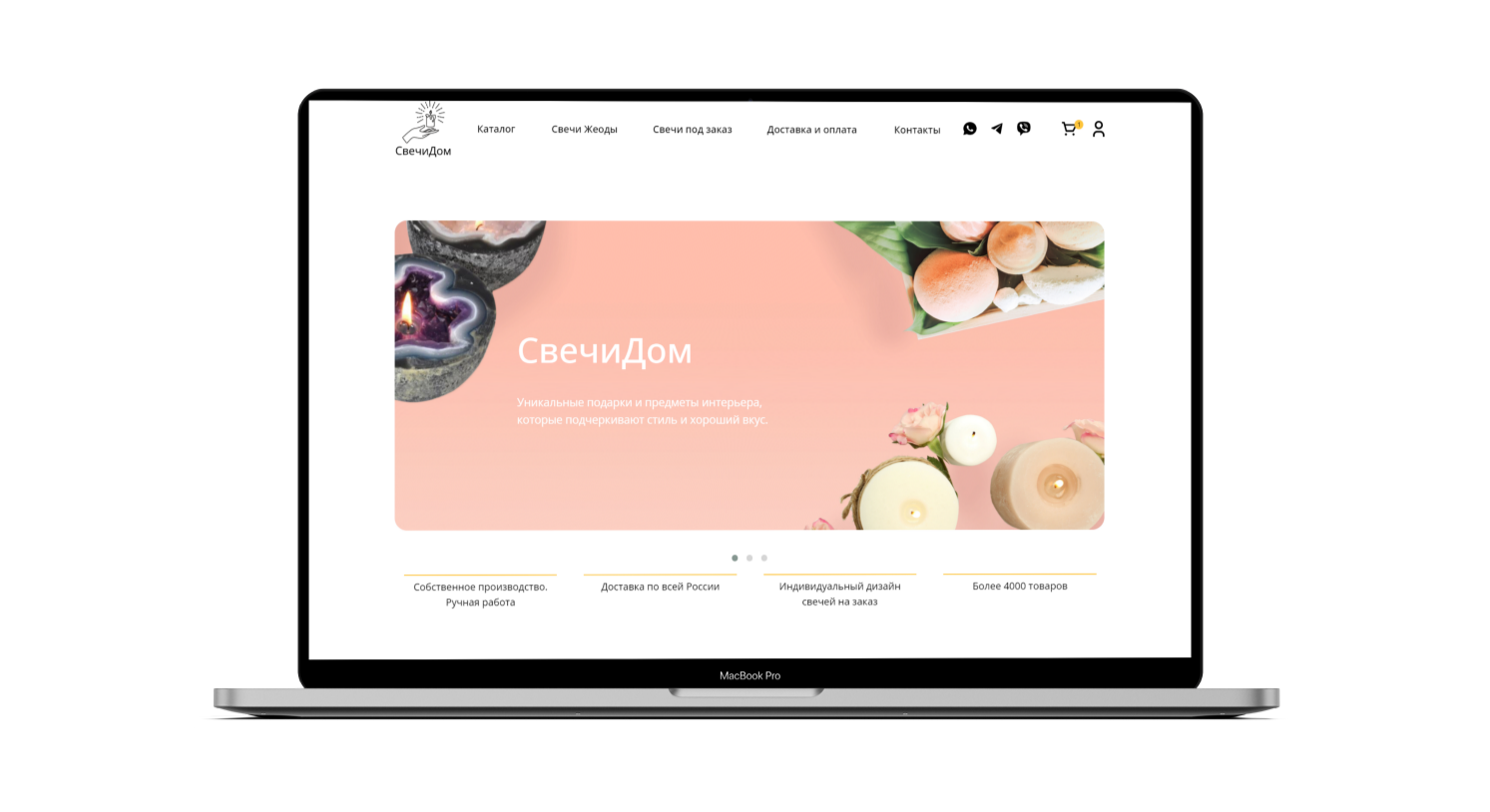 Мокап дизайна сайта арт студии Даниелян Ереване. Разработка сайта в Тильда и Фигма. Десктопная версия.