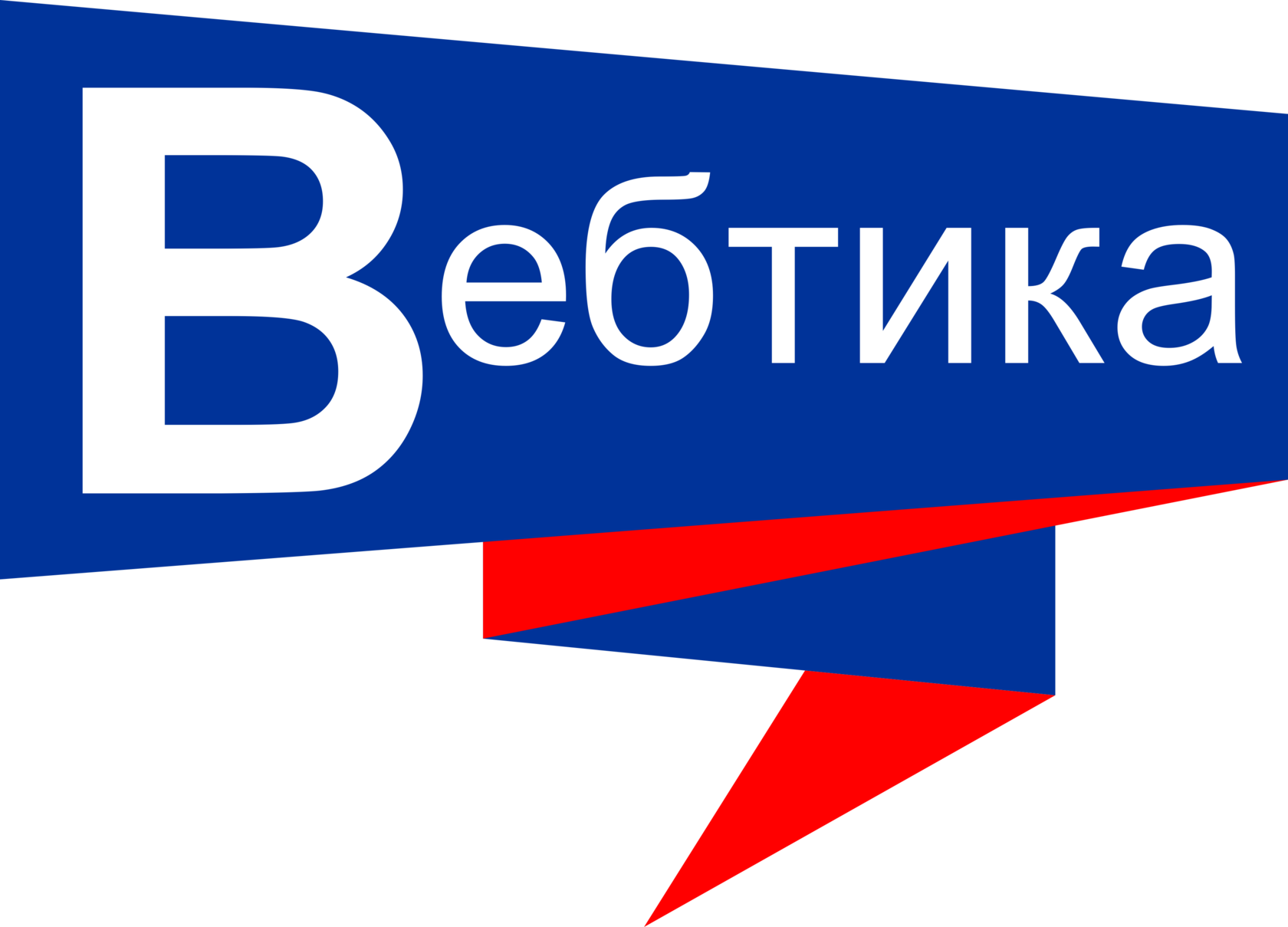 ЛОГОТИП