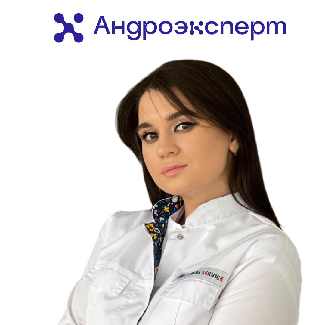 Лоскутова Карина Александровна