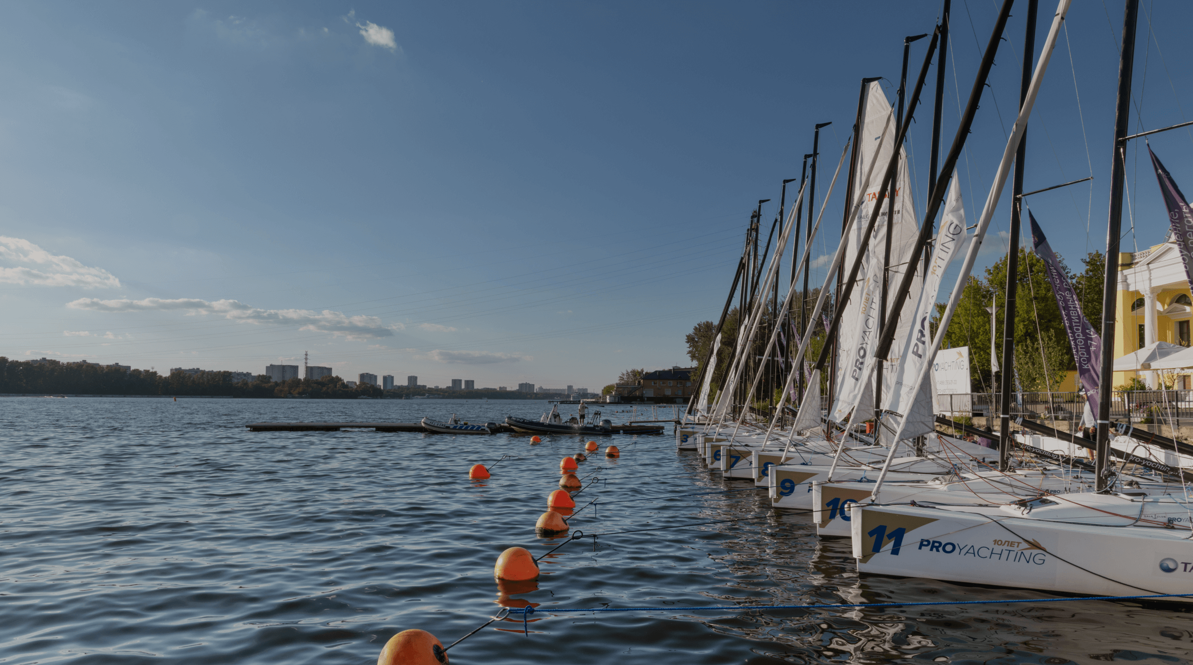 proyachting, яхт клуб москва цены, royal school