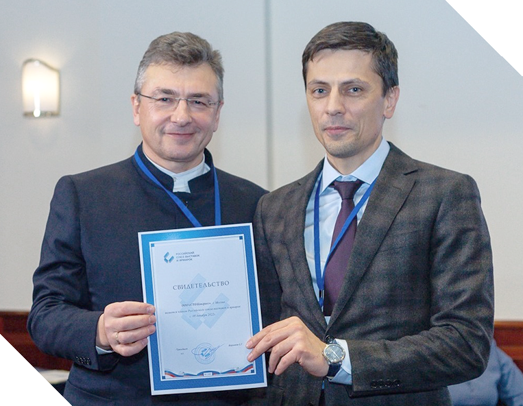 Сто конгресс логотип. М-й всероссийский конгресс рестораторов топ-100. Топ 100 конгресс. Федерация рестораторов и отельеров россии. Топ 100 конгресс.