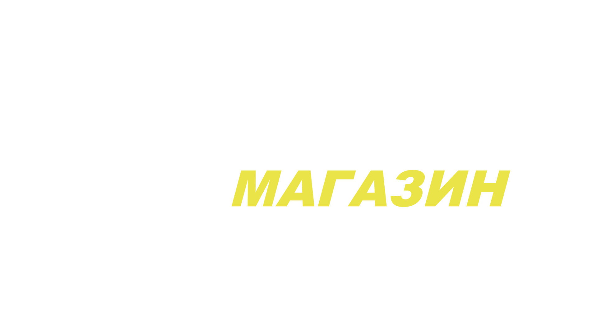 RACE CLUB