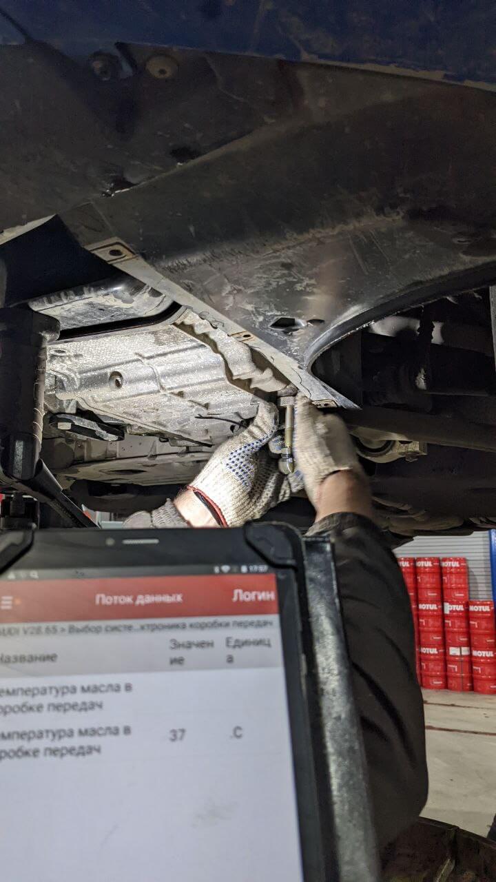 Выставление уровня масла DSG