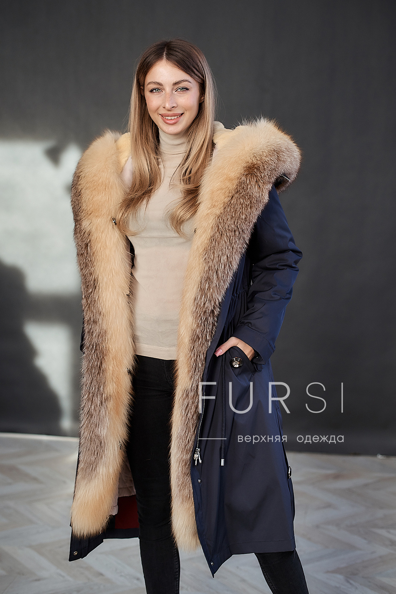 Fursi верхняя одежда. Fursi парки с мехом Санкт-Петербург проспект Кима. Санкт Петербург мехборка.