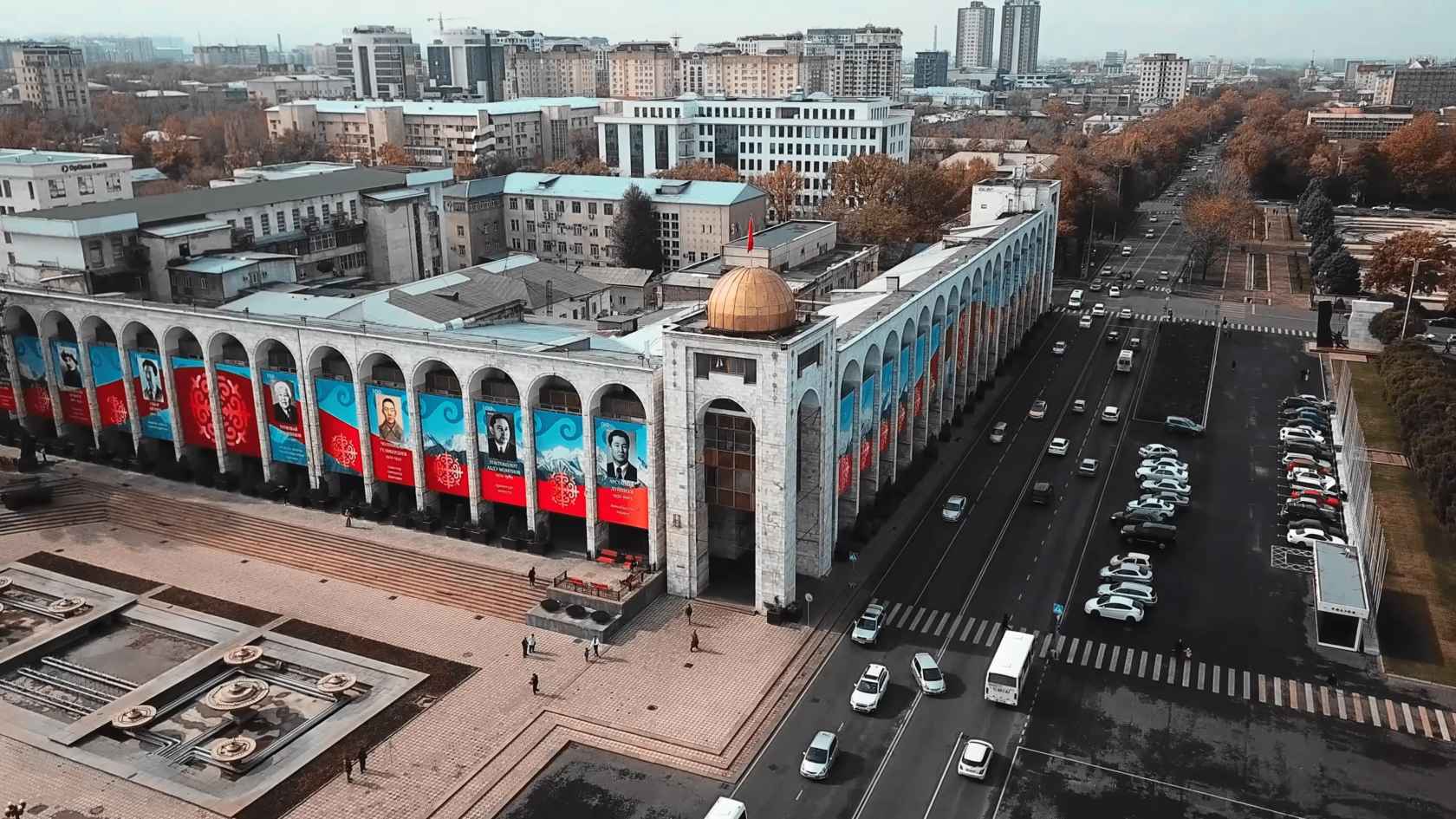 гражданство киргизии