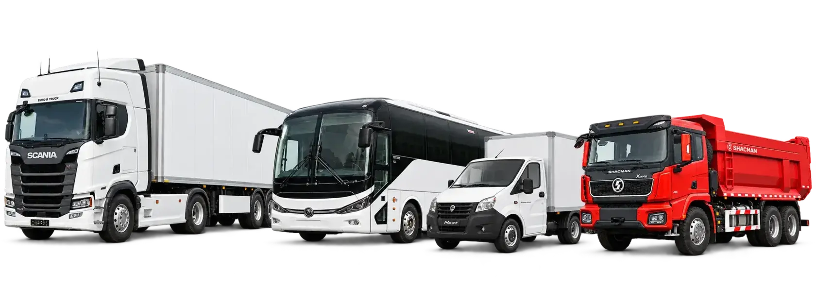 Тягач Scania, автобус, Газель и красный самосвал Shacman — мониторинг разных видов транспорта