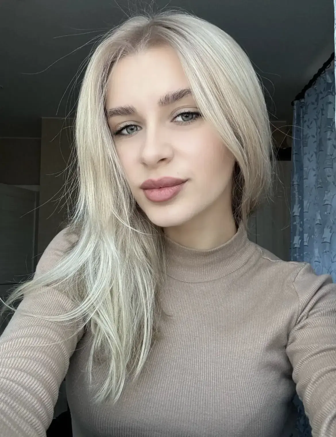 Диана
