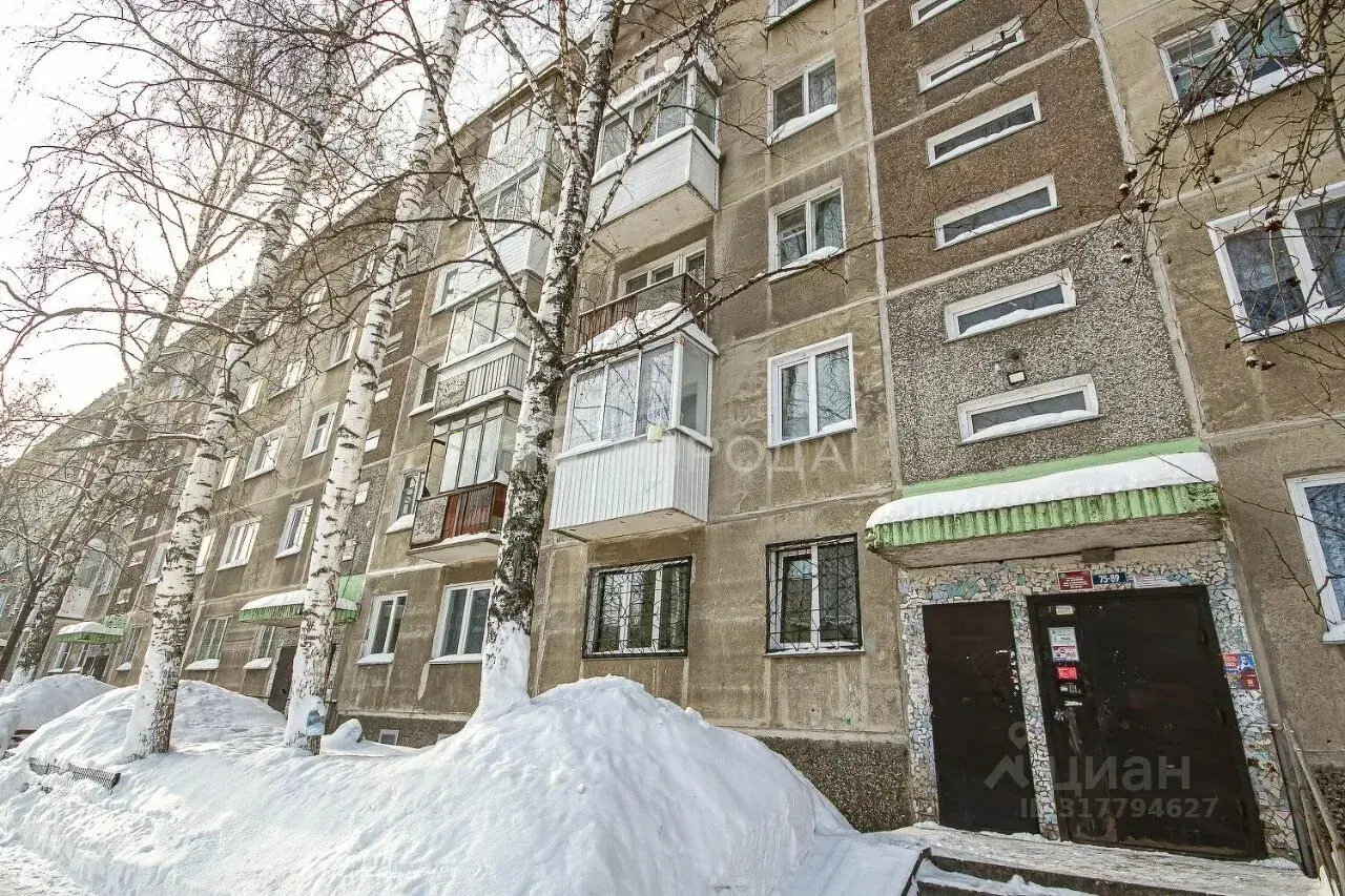 Дом Доватора, 33
