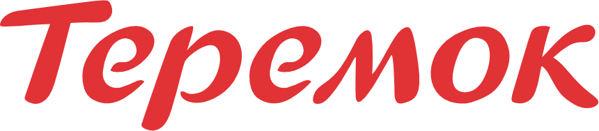 Теремок