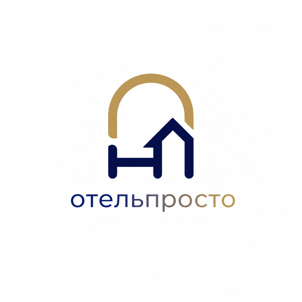 отельпросто логотип
