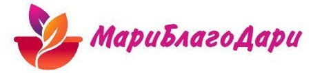 МариБлагоДари