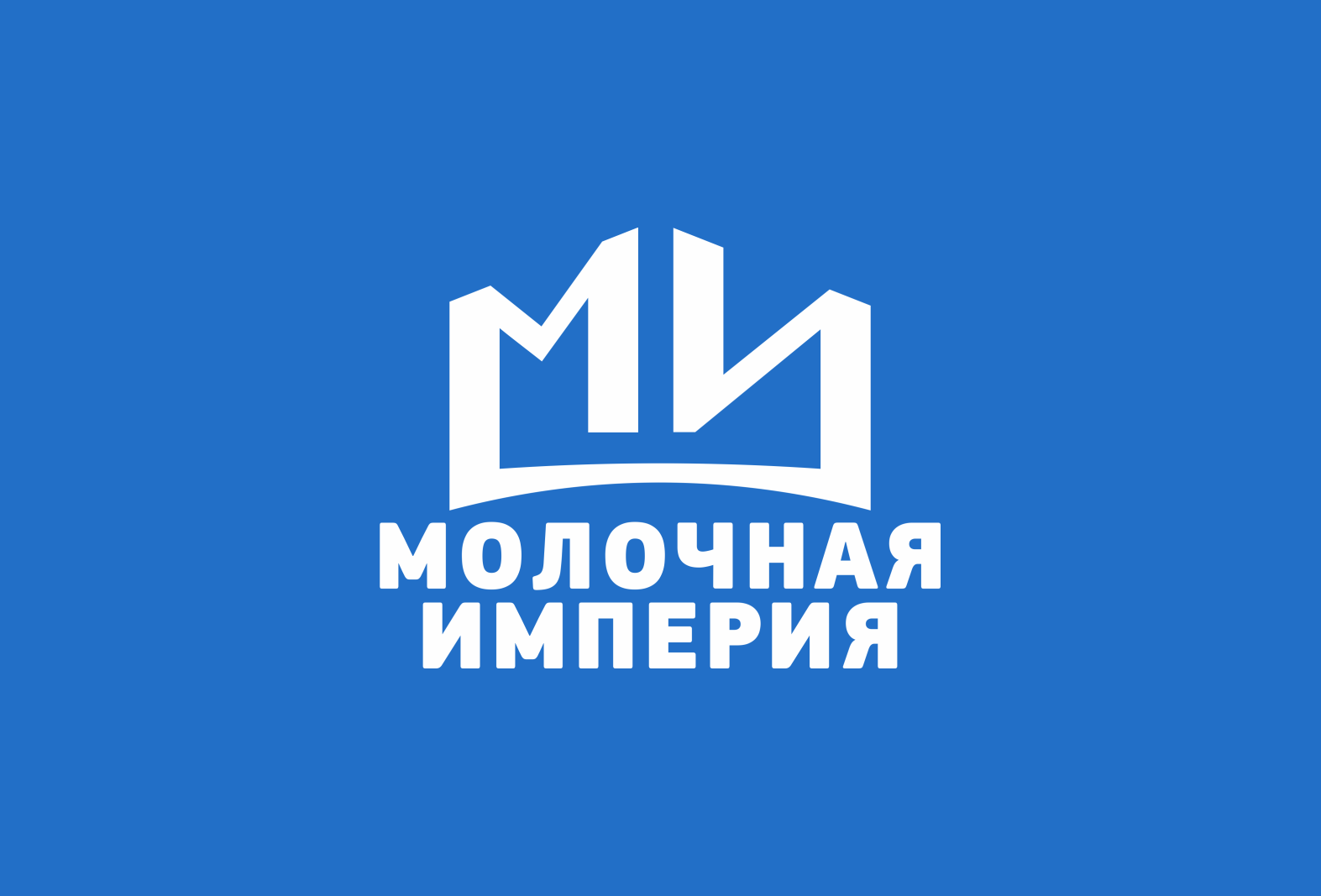 Главная