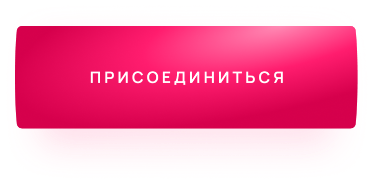 ЛАБОРАТОРИЯ ЧИСЕЛ РФ