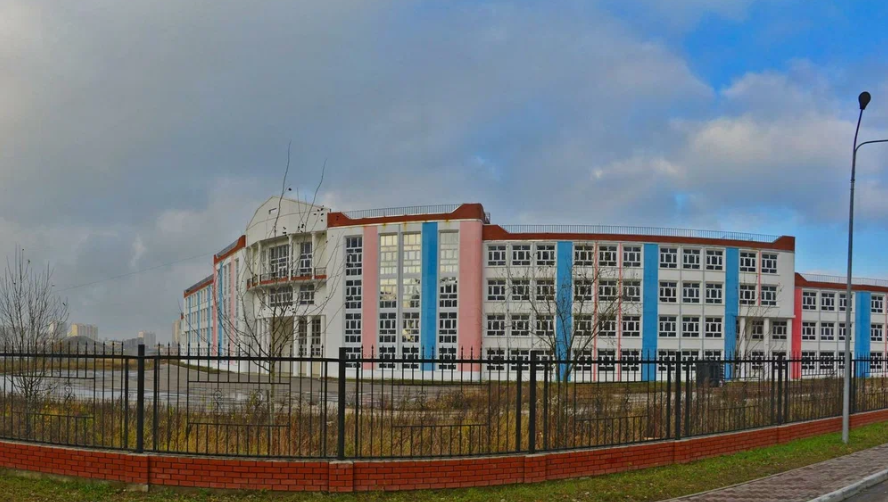 Гимназия №5 2