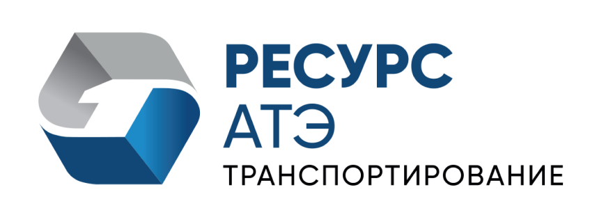 Ресурс-АТЭ - компания-перевозчик твёрдых коммунальных, строительных и ...