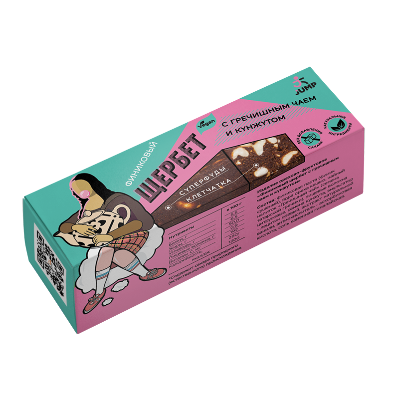 Малина и кешью