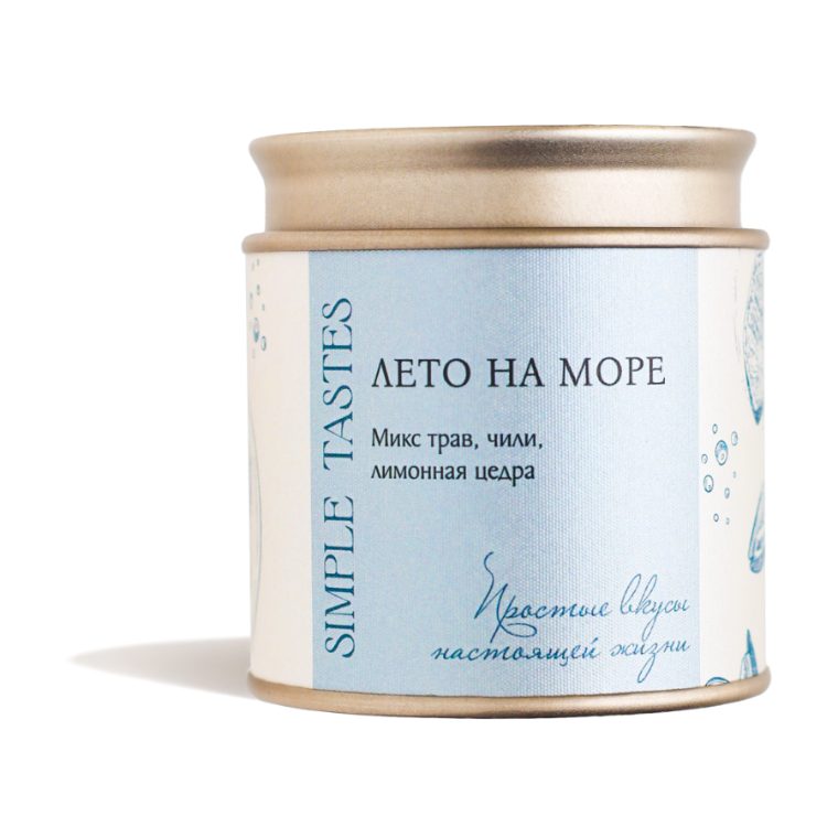 Лето на море