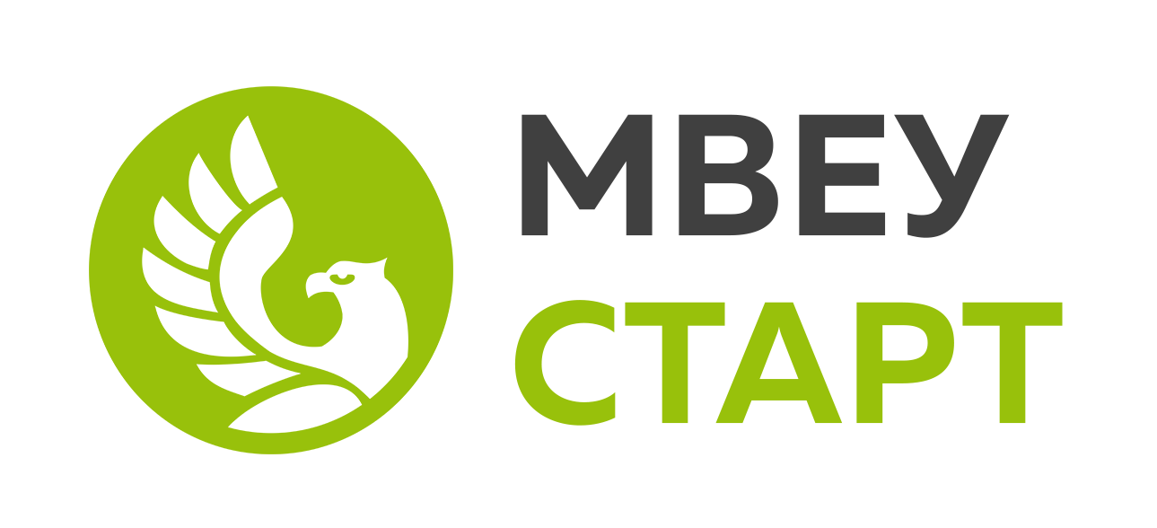 МВЕУ