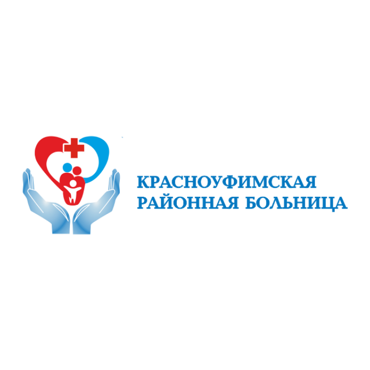 Красноуфимская районная больница