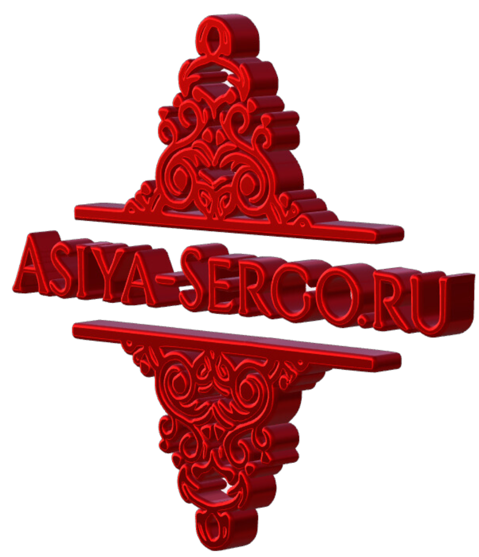 Asiya-Sergo.ru