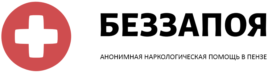 Степанов Владимир Геннадьевич