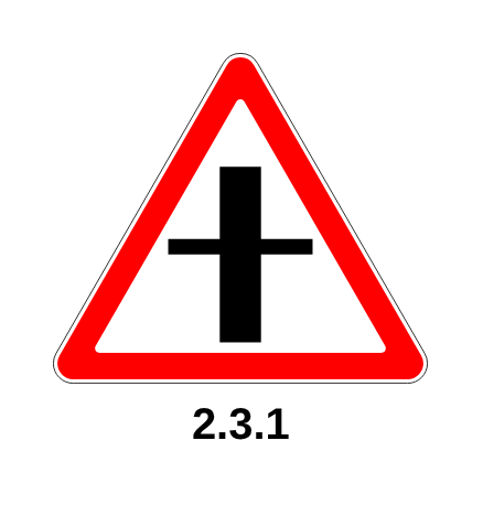 Знак 2.3.1 «Пересечение со второстепенной дорогой»