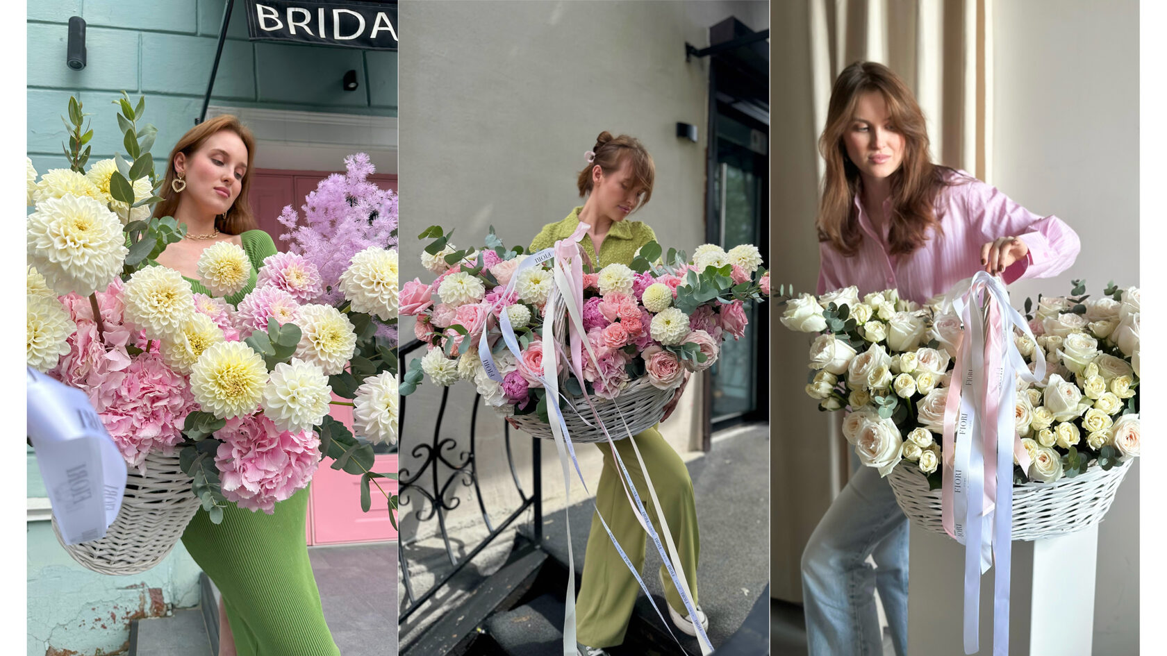 букет цветов в корзине