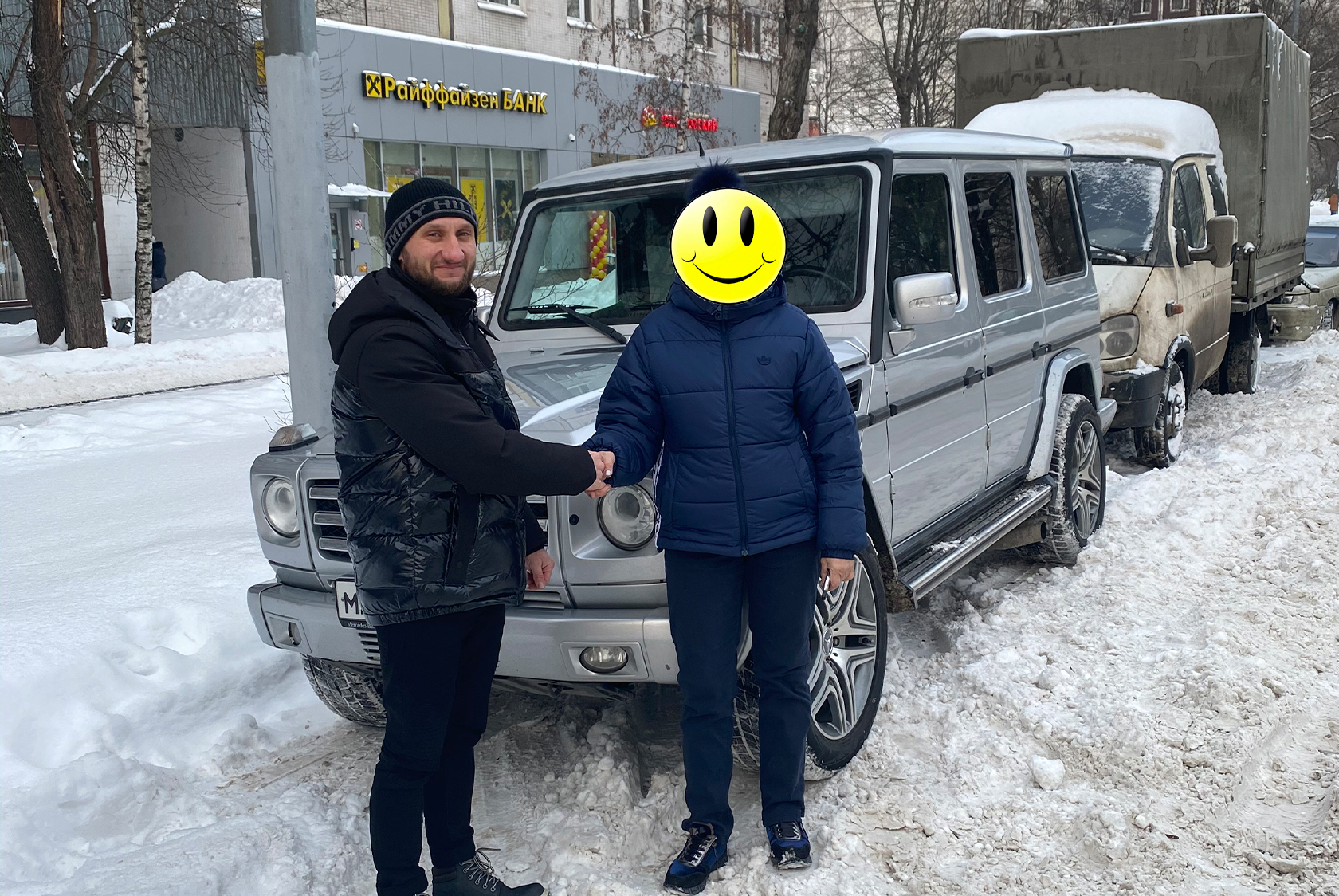 Личная встреча с клиентом