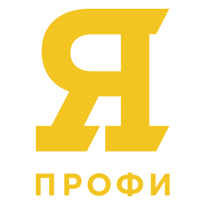 Company