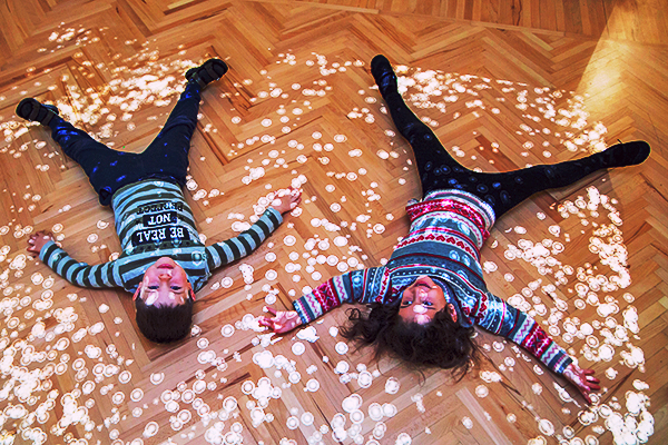 Интерактивный пол