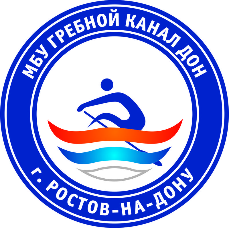 Государственное учреждение дону. Гребной канал Дон Ростов-на-Дону эмблема. МБУ гребной канал Дон. Эмблема Академической гребли. Эмблема гребца.