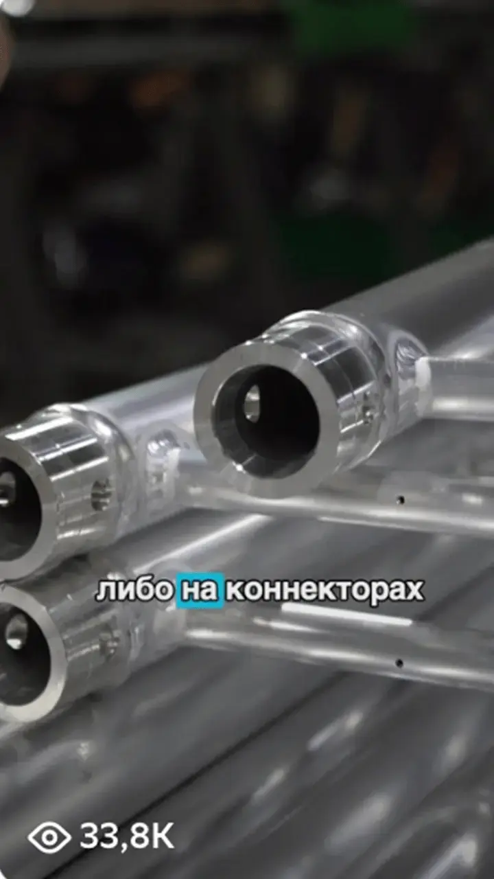 Превью короткого ролика