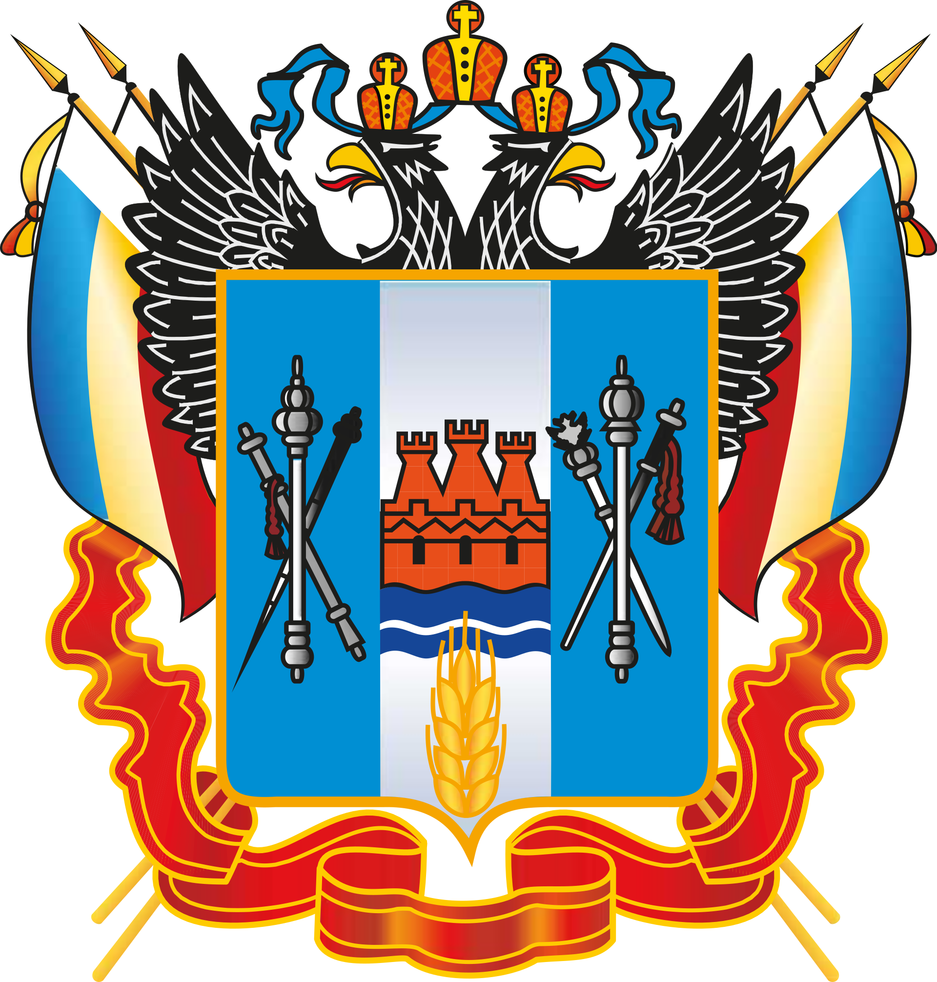 Герб и флаг ростовской области