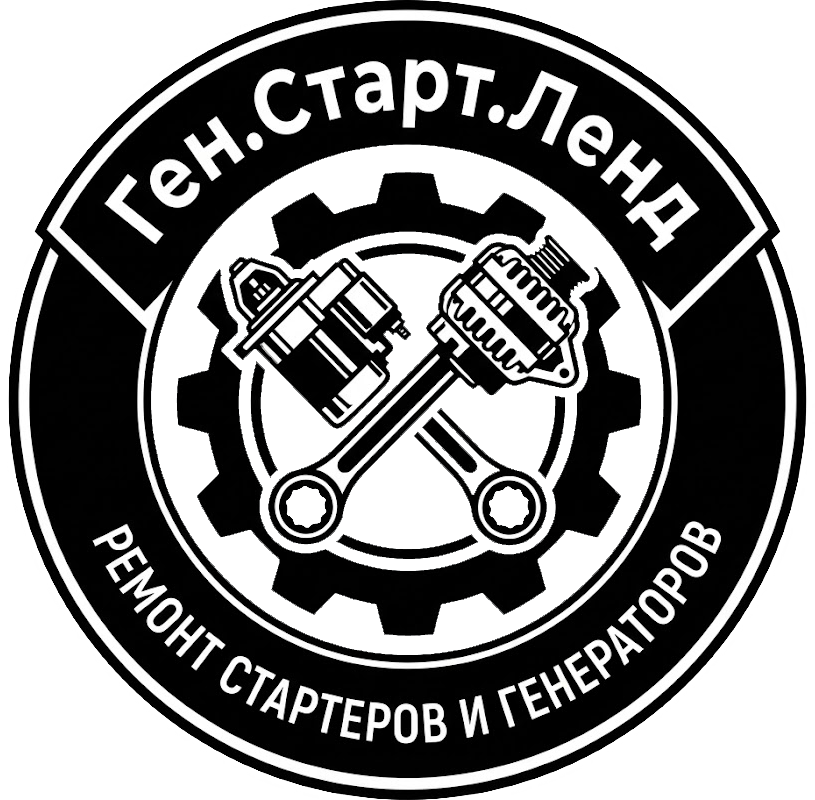 Ген.Старт.Ленд