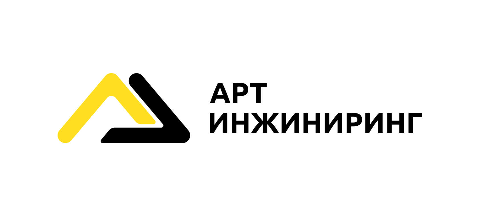 Контакты компании «Арт-Инжиниринг»