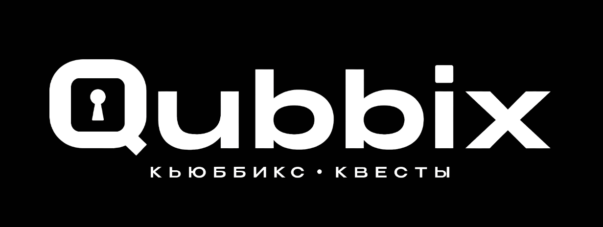 Кьюбикс