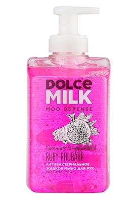 Пальто женское длинное