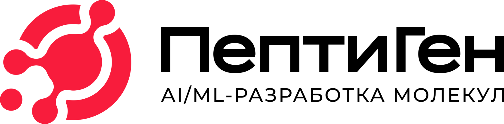 ПептиГен