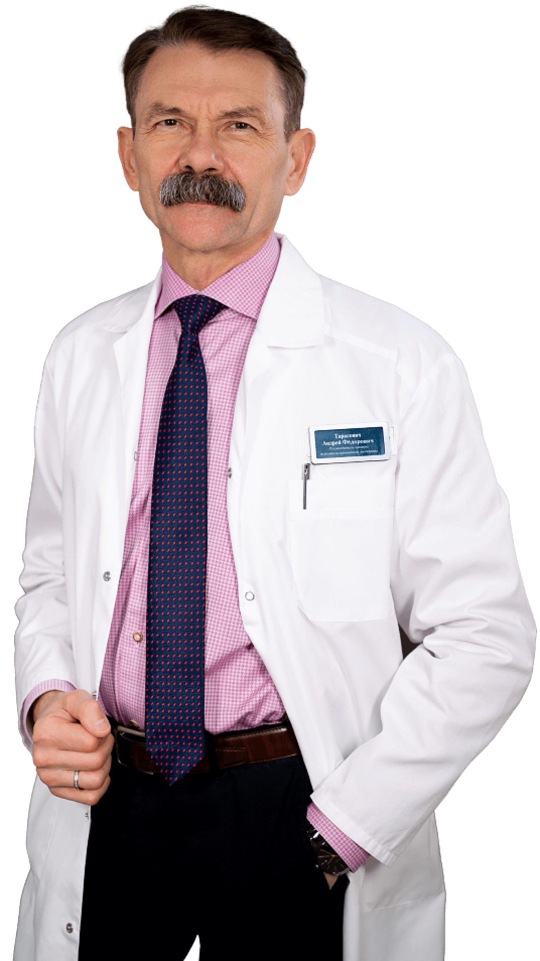Доктор Андрей Тарасевич